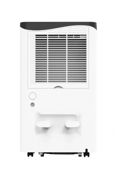 Осушитель воздуха Neoclima ND-45AZ Осушитель воздуха Neoclima ND-45AZ