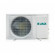 Сплит-система Jax ACiU-10HE Brisbane Inverter Сплит-система Jax ACiU-10HE Brisbane Inverter