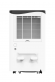 Осушитель воздуха Neoclima ND-50AZ Осушитель воздуха Neoclima ND-50AZ