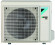 Сплит-система Daikin FTXF20D/RXF20D Сплит-система Daikin FTXF20D/RXF20D