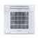 Кассетная сплит-система Dantex RKD-24UHTNI/RKD-24HTNIE-W City Inverter Кассетная сплит-система Dantex RKD-24UHTNI/RKD-24HTNIE-W City Inverter