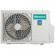 Мульти сплит-система на 2 комнаты 25+25 м2 Hisense AMW2-14U4RGC/2*AMS-09UW4RVETG00 Premium Design Super DC Inverter Мульти сплит-система на 2 комнаты 25+25 м2 Hisense AMW2-14U4RGC/2*AMS-09UW4RVETG00 Premium Design Super DC Inverter