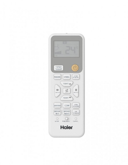 Сплит-система Haier AS70HPL2HRA/1U70HPL1FRA Coral Inverter Сплит-система Haier AS70HPL2HRA/1U70HPL1FRA Coral Inverter