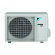 Напольно-потолочная сплит-система Daikin FVXM35A/RXM35R9 Напольно-потолочная сплит-система Daikin FVXM35A/RXM35R9