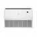 Напольно-потолочная сплит-система Royal Clima CO-F 36HNFI/CO-E 36HNI Soffitto o Pavimento DC Inverter Напольно-потолочная сплит-система Royal Clima CO-F 36HNFI/CO-E 36HNI Soffitto o Pavimento DC Inverter