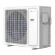 Наружный блок мульти сплит-системы Systemair Sysplit Simple Multi3 21 EVO HP Q Наружный блок мульти сплит-системы Systemair Sysplit Simple Multi3 21 EVO HP Q