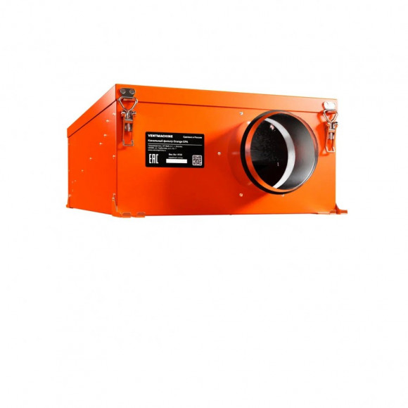 Канальный фильтр VentMachine Orange EPA