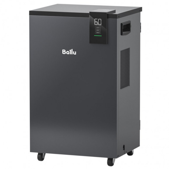 Осушитель воздуха Ballu BD80HP Heavy Duty Plus Осушитель воздуха Ballu BD80HP Heavy Duty Plus