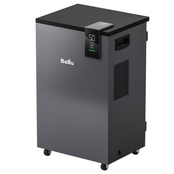 Осушитель воздуха Ballu BD80HP Heavy Duty Plus Осушитель воздуха Ballu BD80HP Heavy Duty Plus