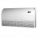 Напольно-потолочная сплит-система Hisense AUV-36UR4RC8/AUW-36U4RK7 Heavy DC Inverter R32 Wi-Fi Напольно-потолочная сплит-система Hisense AUV-36UR4RC8/AUW-36U4RK7 Heavy DC Inverter R32 Wi-Fi