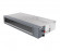 Канальная сплит-система AUX ALMD-HS36/4DR2/AL-HS36/4DR2(U) Канальная сплит-система AUX ALMD-HS36/4DR2/AL-HS36/4DR2(U)