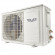 Сплит-система Shuft SFTO-12HN1_24Y Berg Сплит-система Shuft SFTO-12HN1_24Y Berg