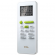 Сплит система TCL TAC-07HRA/E1 Сплит система TCL TAC-07HRA/E1