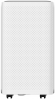 Осушитель воздуха Neoclima ND-12RH Осушитель воздуха Neoclima ND-12RH