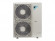 Потолочная сплит-система Daikin FUA125A/RQ125B