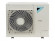 Канальная сплит-система Daikin FBA71A9/RR71BV Канальная сплит-система Daikin FBA71A9/RR71BV