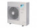 Канальная сплит-система Daikin FBA71A9/RZQG71L9V Канальная сплит-система Daikin FBA71A9/RZQG71L9V