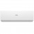 Настенная сплит-система Haier AS50HQJ1HRA-W/1U50HQJ1FRA Quantum DC Inverter