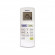 Сплит-система Green GRI-24HH2/GRO-24HH3 Сплит-система Green GRI-24HH2/GRO-24HH3