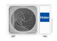 Наружный блок мульти сплит-системы Haier 3U55S2SL5FA Наружный блок мульти сплит-системы Haier 3U55S2SL5FA