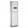 Колонная сплит-система Systemair Syscool Floor 24 HP Q Колонная сплит-система Systemair Syscool Floor 24 HP Q
