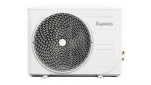 Настенная сплит-система Бирюса B-18CIR/B-18CIQ Classic Inverter Настенная сплит-система Бирюса B-18CIR/B-18CIQ Classic Inverter