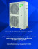 Кассетная сплит-система Ballu BLC_C-60H N1_19Y Universal III Кассетная сплит-система Ballu BLC_C-60H N1_19Y Universal III