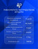 Кассетная сплит-система Ballu BLC_C-60H N1_19Y Universal III Кассетная сплит-система Ballu BLC_C-60H N1_19Y Universal III