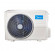 Сплит-система Midea MSFA1-12N8D6-I/MSFA1-12N8D6-O Breezeless Сплит-система Midea MSFA1-12N8D6-I/MSFA1-12N8D6-O Breezeless