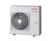 Наружный блок мульти сплит-системы Toshiba RAS-5M34U2AVG-E