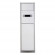 Колонная сплит-система Systemair Syscool Floor 60 HP Q Колонная сплит-система Systemair Syscool Floor 60 HP Q
