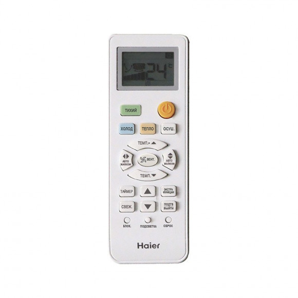 Сплит-система Haier AS18TT5HRA/1U18TL4FRA Tundra Inverter Сплит-система Haier AS18TT5HRA/1U18TL4FRA Tundra Inverter