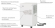 Осушитель воздуха Master DH 721 Осушитель воздуха Master DH 721