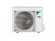Сплит-система Daikin FTXF20E/RXF20E Сплит-система Daikin FTXF20E/RXF20E