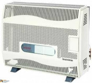 Газовый конвектор Hosseven HHS-9V Fan Газовый конвектор Hosseven HHS-9V Fan