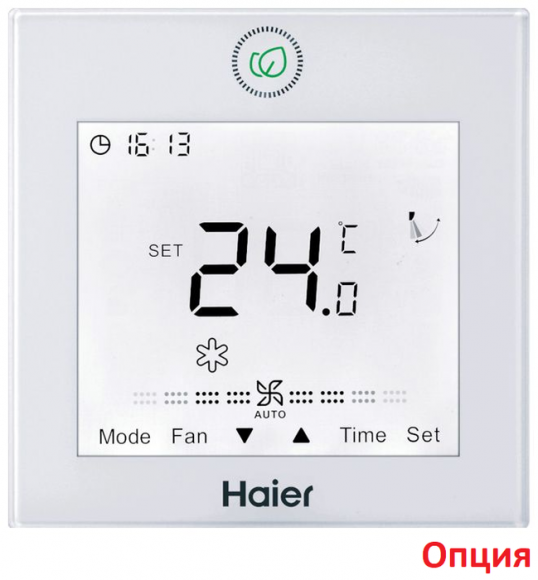 Внутренний кассетный блок мульти сплит-системы Haier AB25S2SA1FA Внутренний кассетный блок мульти сплит-системы Haier AB25S2SA1FA