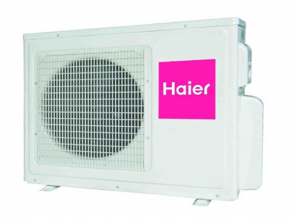 Наружный блок мульти сплит-системы Haier 3U19FS1ERA (N) Наружный блок мульти сплит-системы Haier 3U19FS1ERA (N)