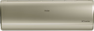 Настенная сплит-система Haier AS50S2SJ3FA-G/1U50JEC1FRA Jade DC Inverter Настенная сплит-система Haier AS50S2SJ3FA-G/1U50JEC1FRA Jade DC Inverter