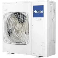 Наружный блок мульти сплит-системы Haier 5U125S2SN1FA Наружный блок мульти сплит-системы Haier 5U125S2SN1FA