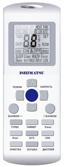 Сплит-система Ishimatsu AVK-18H Osaka Wi-Fi Сплит-система Ishimatsu AVK-18H Osaka Wi-Fi