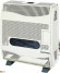 Газовый конвектор Hosseven HBS-12/1V Fan