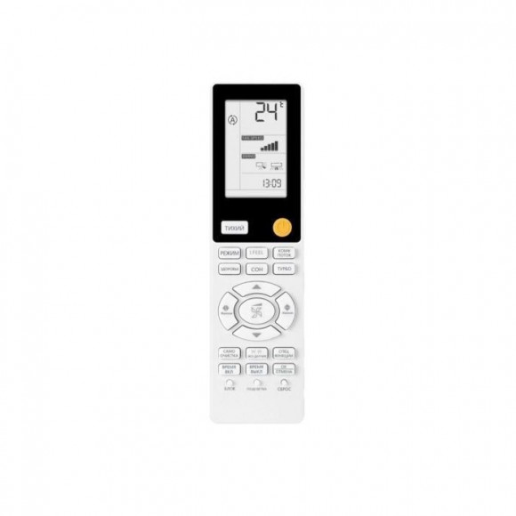 Сплит-система Haier AS70S2SF3FA-G/1U70S2SJ2FA Flexis Inverter Сплит-система Haier AS70S2SF3FA-G/1U70S2SJ2FA Flexis Inverter