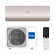 Сплит-система Haier AS70S2SF3FA-G/1U70S2SJ2FA Flexis Inverter Сплит-система Haier AS70S2SF3FA-G/1U70S2SJ2FA Flexis Inverter