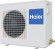Напольно-потолочная сплит-система Haier AC140S1LK2FA/1U140S1LN2FB Eco 3ф. Напольно-потолочная сплит-система Haier AC140S1LK2FA/1U140S1LN2FB Eco 3ф.