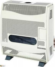 Газовый конвектор Hosseven HBS-9/1V Fan Газовый конвектор Hosseven HBS-9/1V Fan