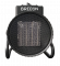 Электрическая тепловая пушка Breeon BHEG-3000 Pro Compact Электрическая тепловая пушка Breeon BHEG-3000 Pro Compact