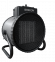 Электрическая тепловая пушка Breeon BHEG-3000 Pro Compact Электрическая тепловая пушка Breeon BHEG-3000 Pro Compact