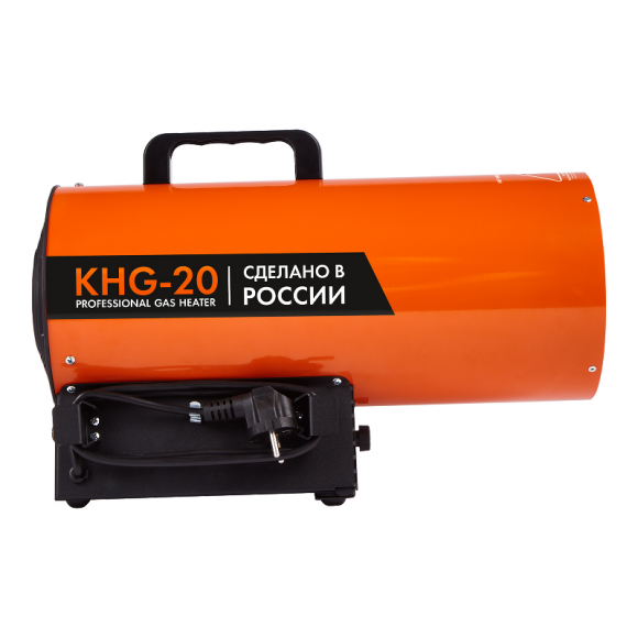 Газовая тепловая пушка Kalashnikov KHG-20 Газовая тепловая пушка Kalashnikov KHG-20