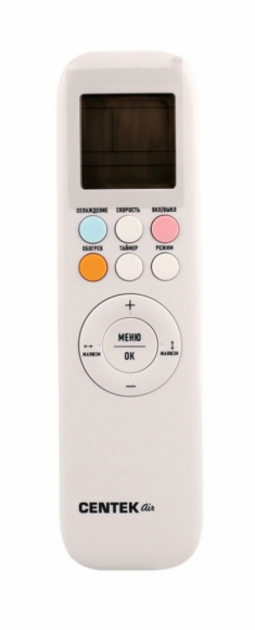 Настенная сплит-система Centek CT-65FDC18 WiFi Настенная сплит-система Centek CT-65FDC18 WiFi