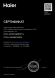 Внутренний канальный блок мульти сплит-системы Haier AD12SS1ERA (N)(P) Внутренний канальный блок мульти сплит-системы Haier AD12SS1ERA (N)(P)